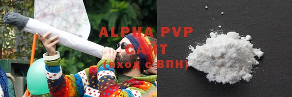 каннабис Инта