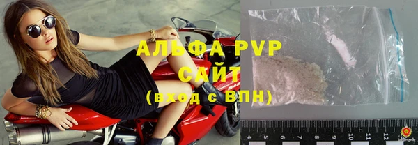 каннабис Инсар
