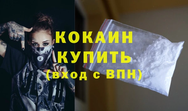 каннабис Инсар