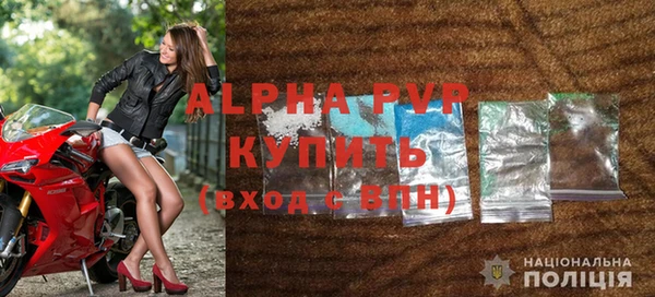 каннабис Инта