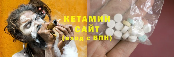 сатива Иннополис