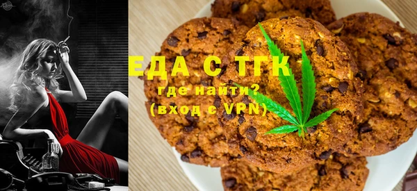 каннабис Инсар