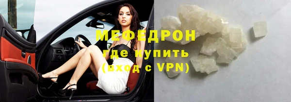 каннабис Инта
