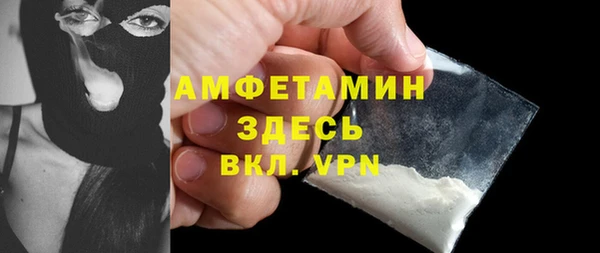 каннабис Инсар