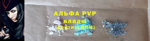 каннабис Инсар