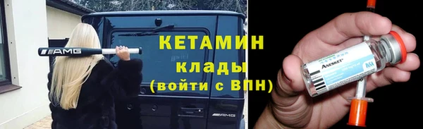 каннабис Инсар