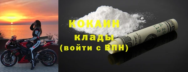 каннабис Инсар