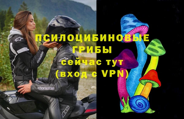 каннабис Инсар