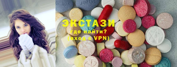 каннабис Инсар