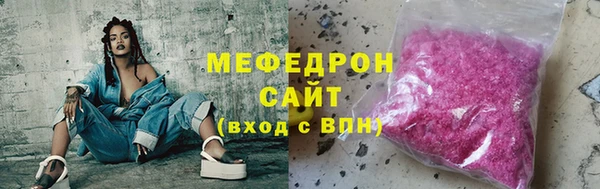 каннабис Инта