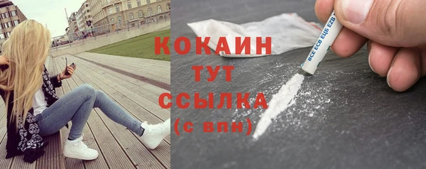 каннабис Инсар
