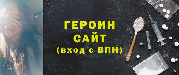 каннабис Инта