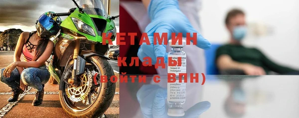 каннабис Инсар