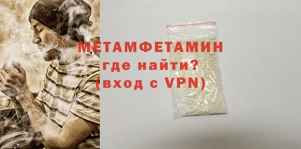каннабис Инсар